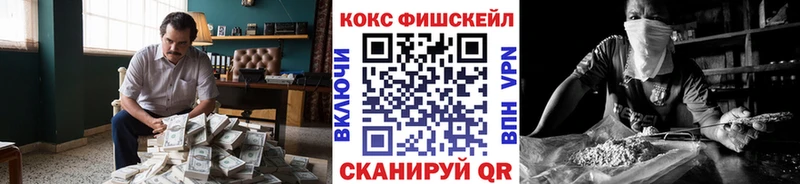 купить  цена  Бодайбо  blacksprut ТОР  КОКАИН 98% 