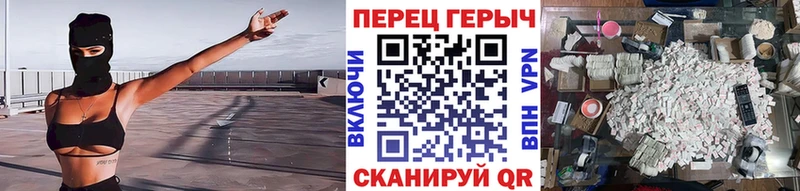 ГЕРОИН Heroin Бодайбо
