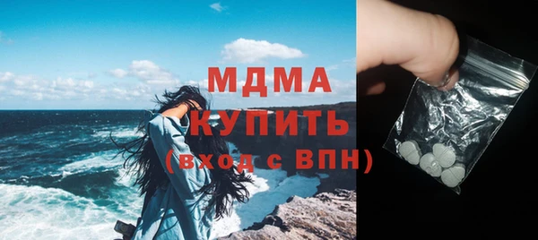 не бодяженный Алексеевка
