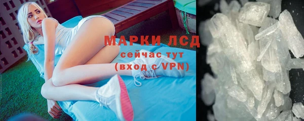 кокс Покачи