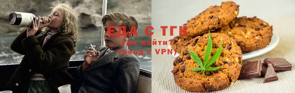 ПСИЛОЦИБИНОВЫЕ ГРИБЫ Алзамай