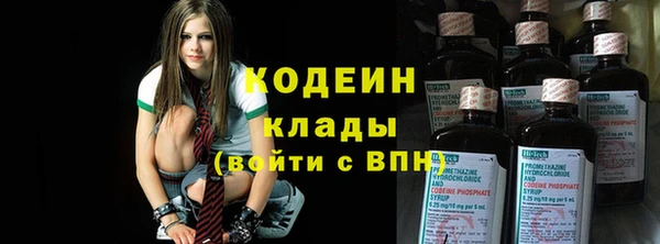 a pvp Покровск