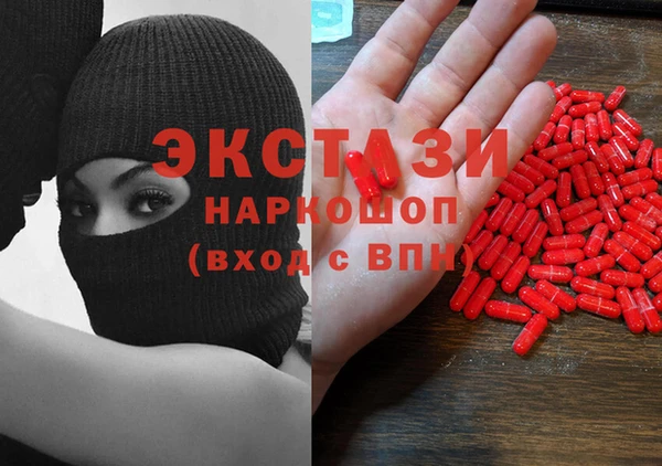 не бодяженный Алексеевка