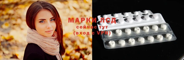 не бодяженный Алексеевка