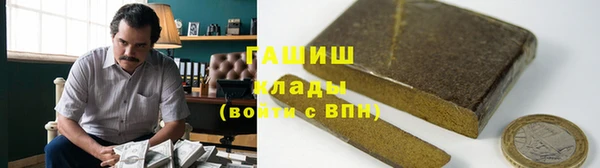 кокс Покачи