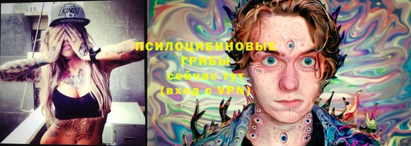 не бодяженный Алексеевка