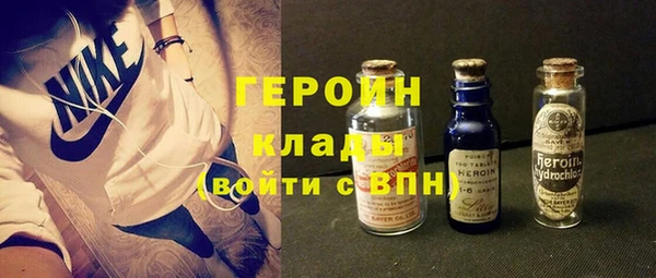 не бодяженный Алексеевка