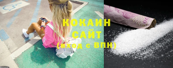 не бодяженный Алексеевка