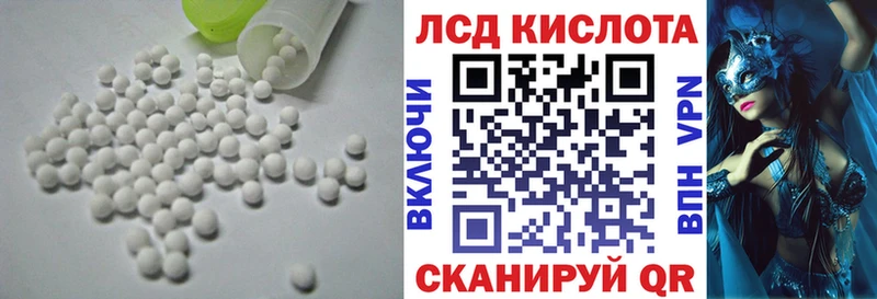 гидра ТОР  Бодайбо  ЛСД экстази ecstasy 
